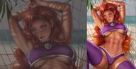 DC (Beach Starfire)